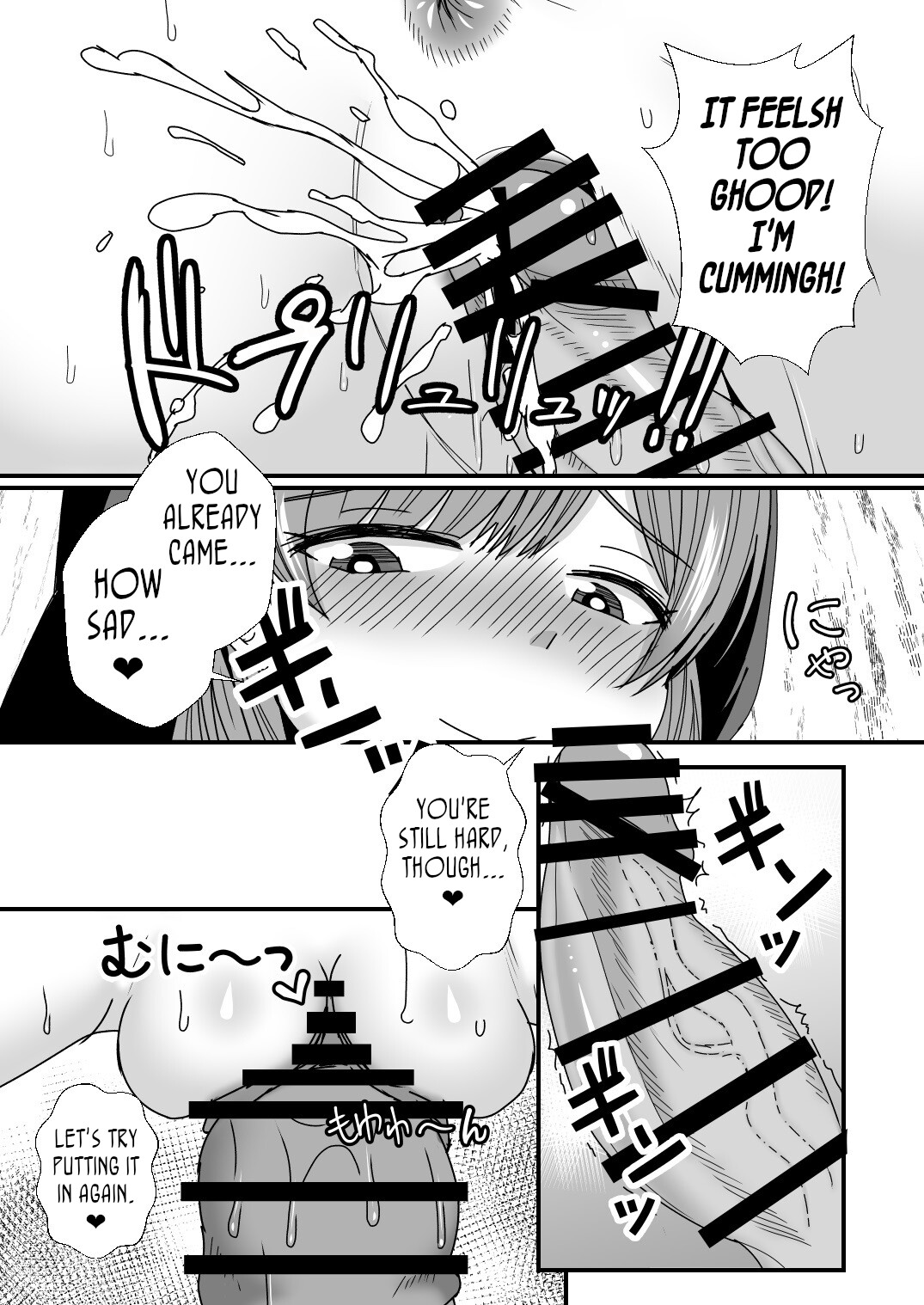 Hentai Manga Comic-Step Mother And Sister Both! - My Step Mother and Step Sister Can't Get Enough of My Cock! 2-Read-30